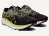 Кроссовки EVORIDE 2 M (RU 41 EU 42 US 8.5 СМ 26.5 ; black/glow yellow)